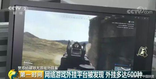 绝地求生黑号发卡网_绝地求生黑号卡盟_绝地求生黑号卡盟521qk