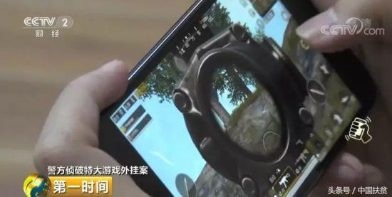 绝地求生黑号卡盟_绝地求生黑号卡盟521qk_绝地求生黑号发卡网