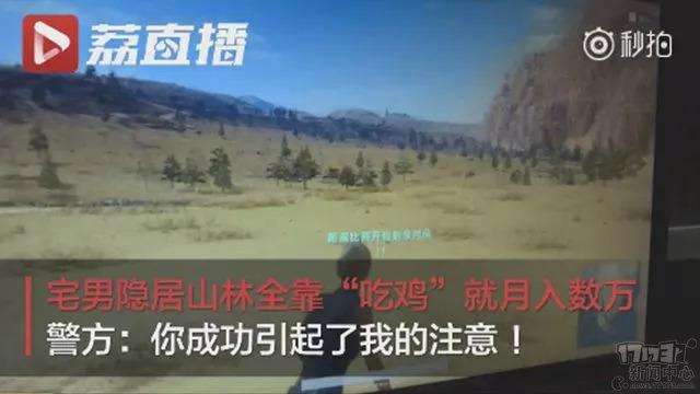 绝地求生辅助卡盟提卡_绝地辅助卡盟平台_绝地辅助卡盟