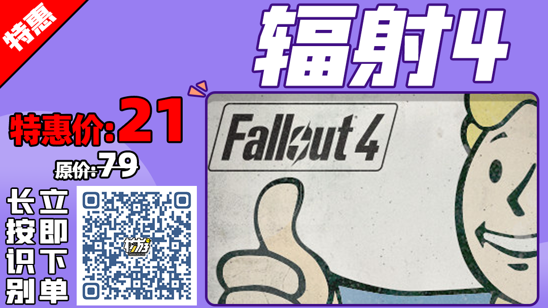 永劫无间外挂_永劫无间外挂_永劫无间外挂