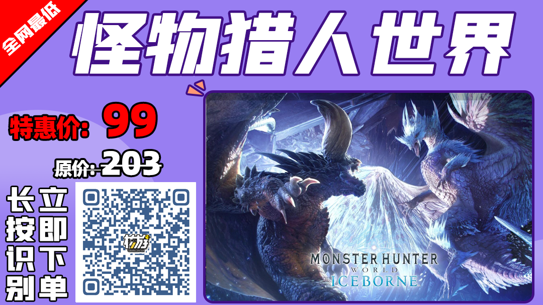 永劫无间外挂_永劫无间外挂_永劫无间外挂