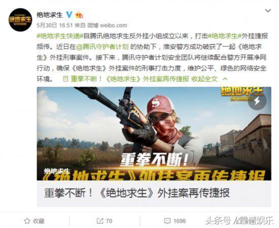 鸡有点黑可以吃吗_吃鸡黑号_黑鸡吃什么食物