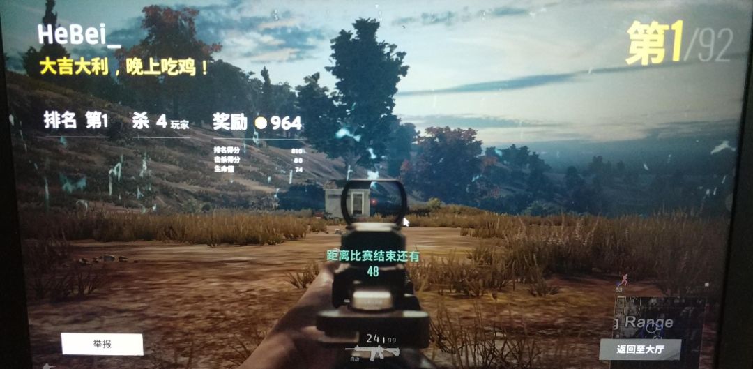 绝地卡盟网站_绝地卡盟666_绝地卡盟