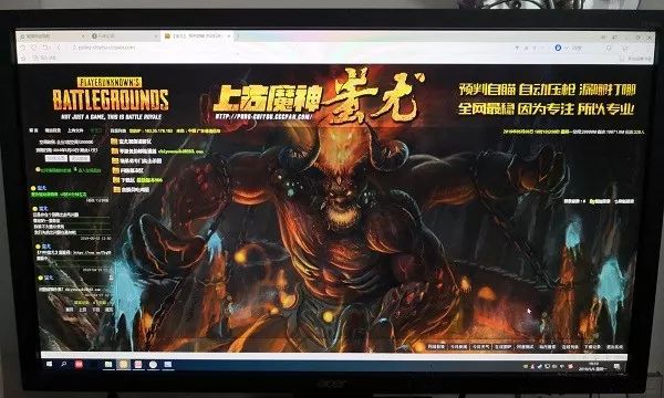吃鸡卡盟24小时自动发卡平台_吃鸡卡盟_卡盟吃鸡神卡