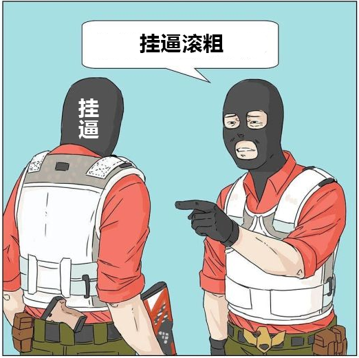 低价吃鸡辅助卡盟平台_吃鸡卡盟_吃鸡儿卡盟
