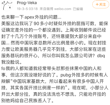 低价吃鸡辅助卡盟平台_吃鸡儿卡盟_吃鸡卡盟