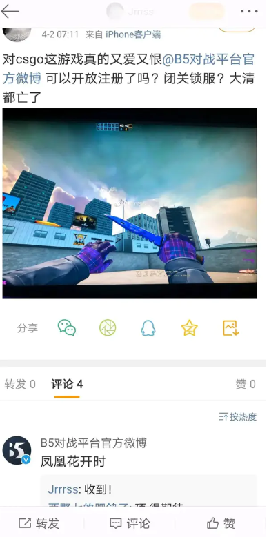 低价吃鸡辅助卡盟平台_吃鸡卡盟_吃鸡儿卡盟