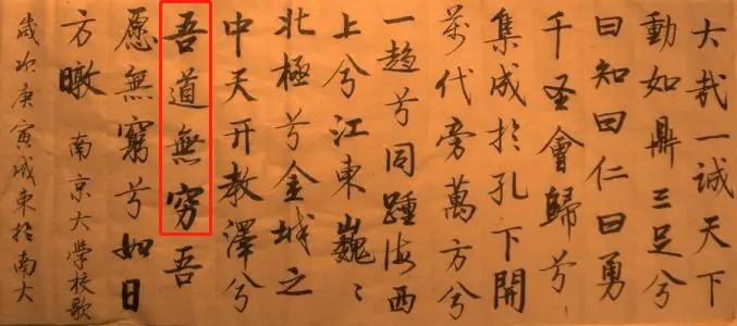 永劫无间外挂_永劫无间外挂_永劫无间外挂