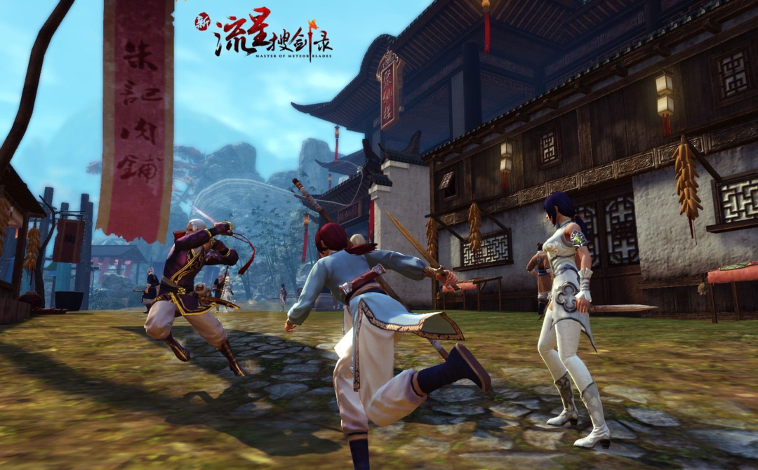 永劫无间外挂_永劫无间外挂_永劫无间外挂