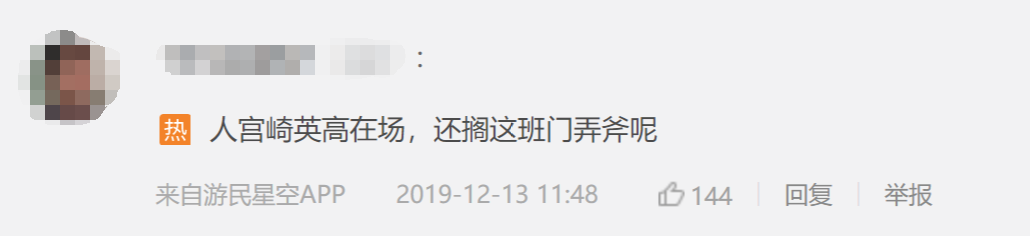 永劫无间外挂_永劫无间外挂_永劫无间外挂