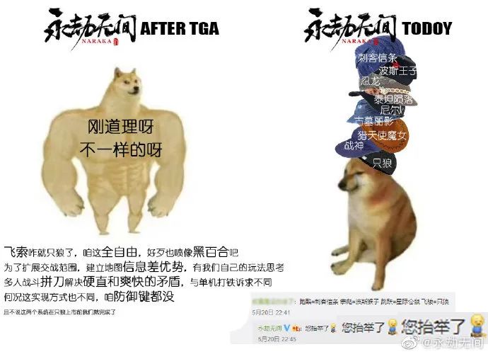 永劫无间外挂_永劫无间外挂_永劫无间外挂