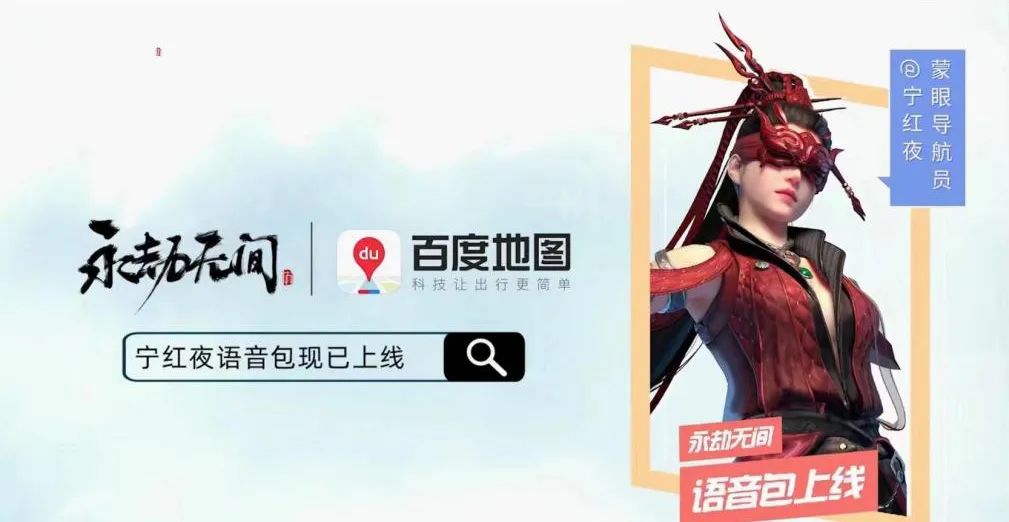 永劫无间外挂_永劫无间外挂_永劫无间外挂