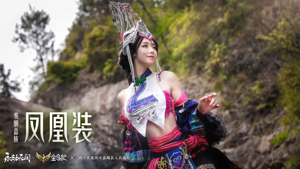 永劫无间外挂_永劫无间外挂_永劫无间外挂