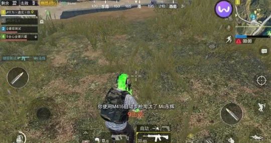 绝地求生自瞄无后座_绝地求生瞄准器_绝地求生瞄准