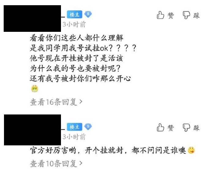 绝地求生自瞄无后座_绝地求生瞄准_绝地求生新瞄准镜