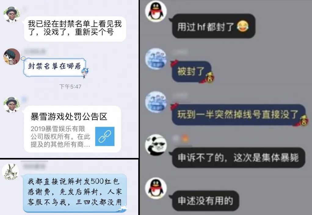 绝地求生自瞄无后座_绝地求生瞄准_绝地求生新瞄准镜