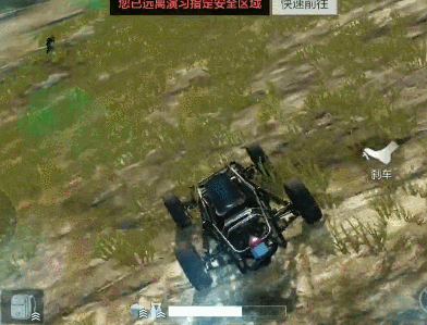 绝地求生辅助下载_绝地求生内部辅助_绝地求生内部辅助dm