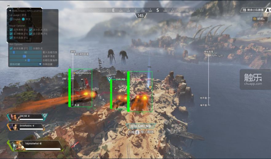绝地求生辅助免费_pubg辅助卡盟_卡盟绝地求生辅助