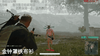 卡盟吃鸡黑号可信吗_吃鸡黑号卡盟_吃鸡黑号自动发卡网