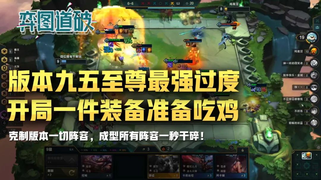 黑鸡吃了有什么好处_吃鸡黑号_黑鸡吃了对身体有什么影响