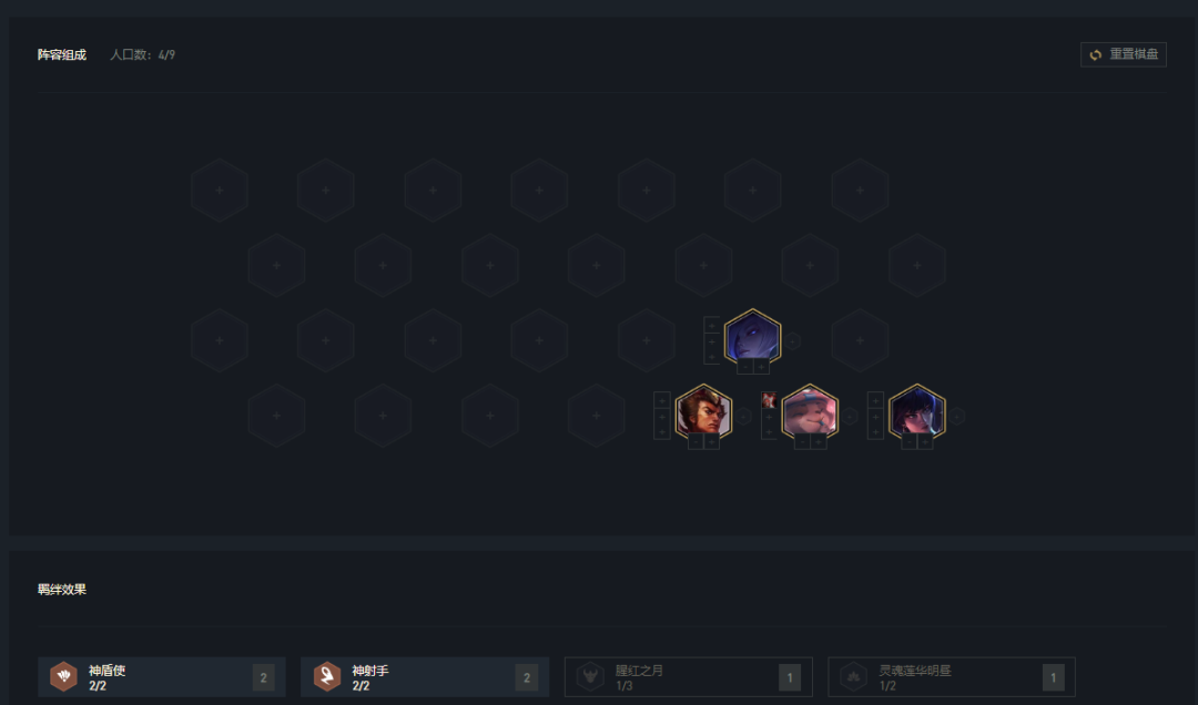黑鸡吃了有什么好处_黑鸡吃了对身体有什么影响_吃鸡黑号