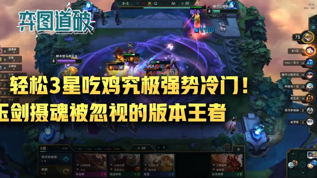 吃鸡黑号_鸡有点黑可以吃吗_黑鸡吃了有什么好处