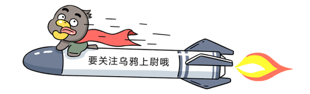 吃鸡黑号_鸡有点黑可以吃吗_黑鸡吃什么食物