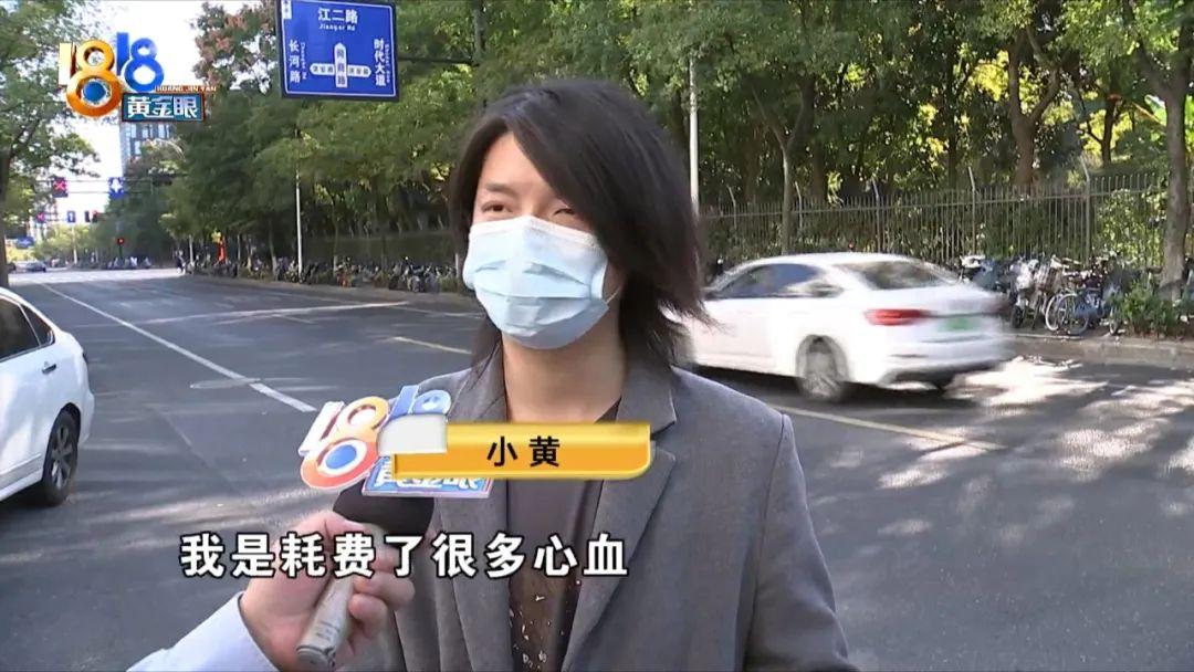 永劫无间黑号什么意思_永劫无间dlss黑的_永劫无间黑号