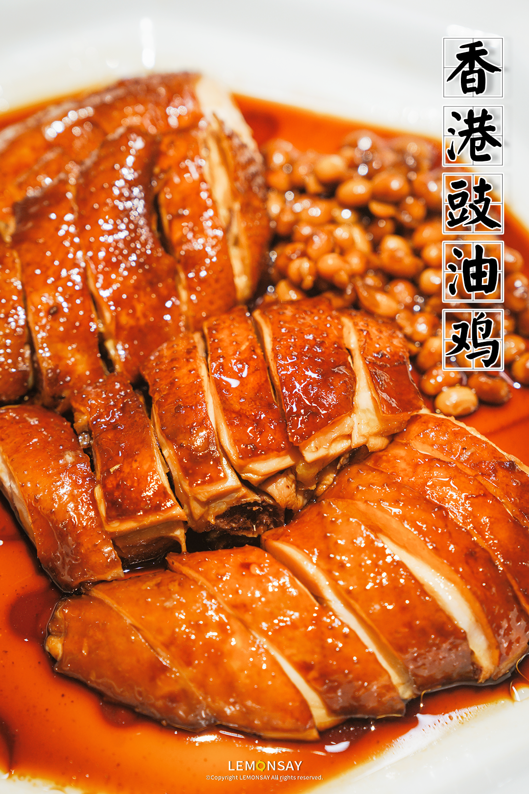 黑鸡吃小鸡_鸡有点黑可以吃吗_吃鸡黑号