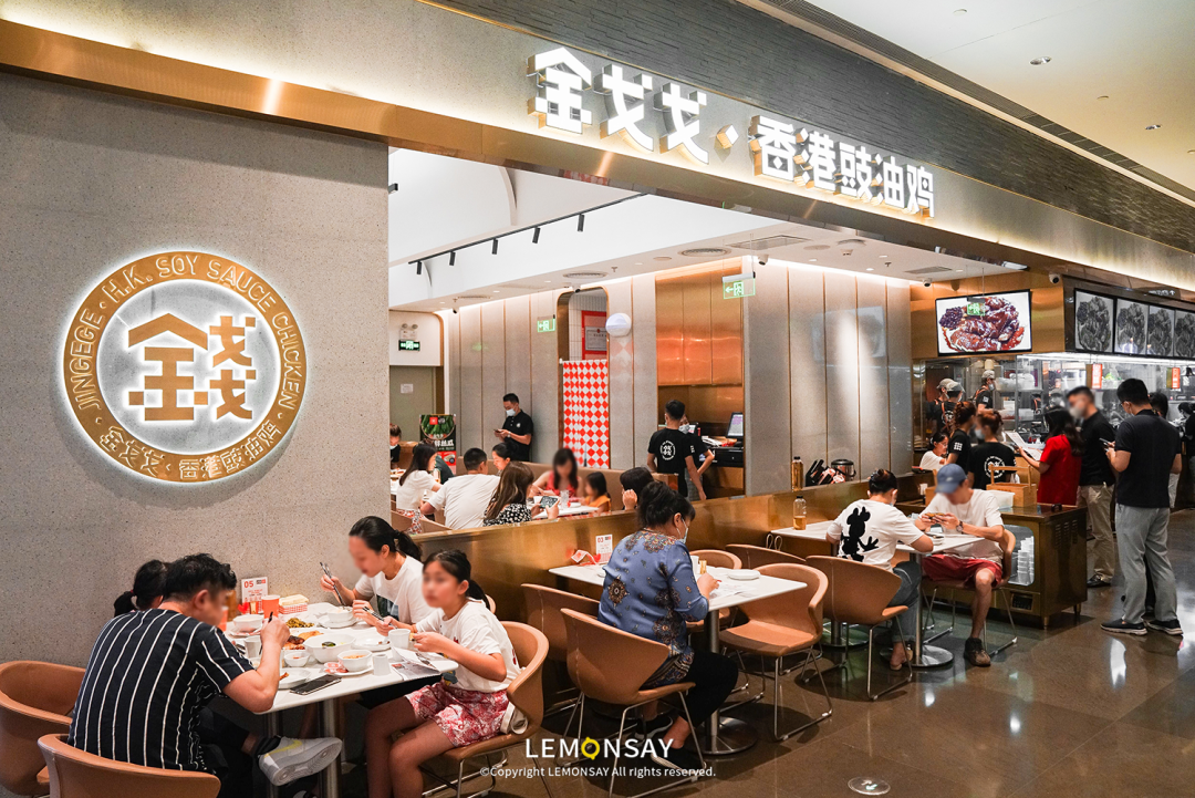 黑鸡吃小鸡_鸡有点黑可以吃吗_吃鸡黑号