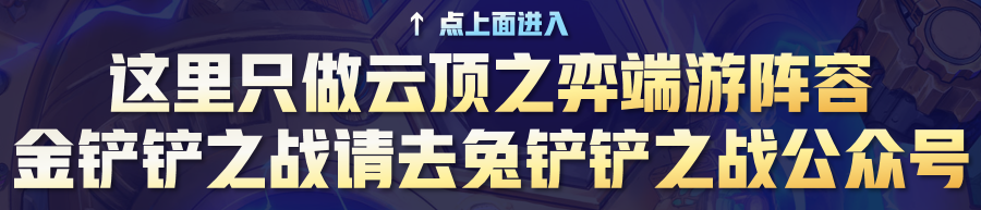 黑鸡吃小鸡_吃鸡黑号_黑鸡吃什么食物