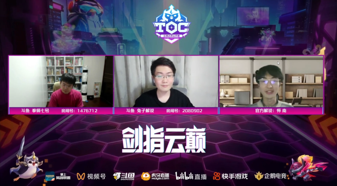 吃鸡黑号_黑鸡吃什么食物_黑鸡吃小鸡