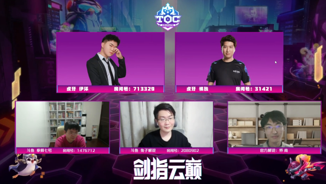 吃鸡黑号_黑鸡吃小鸡_黑鸡吃什么食物