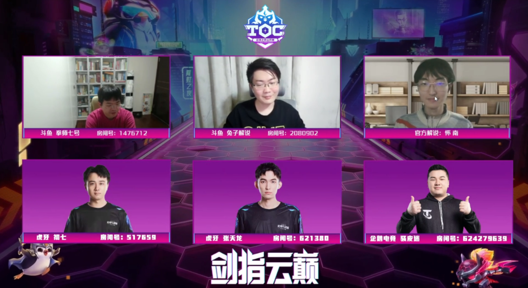 黑鸡吃什么食物_黑鸡吃小鸡_吃鸡黑号