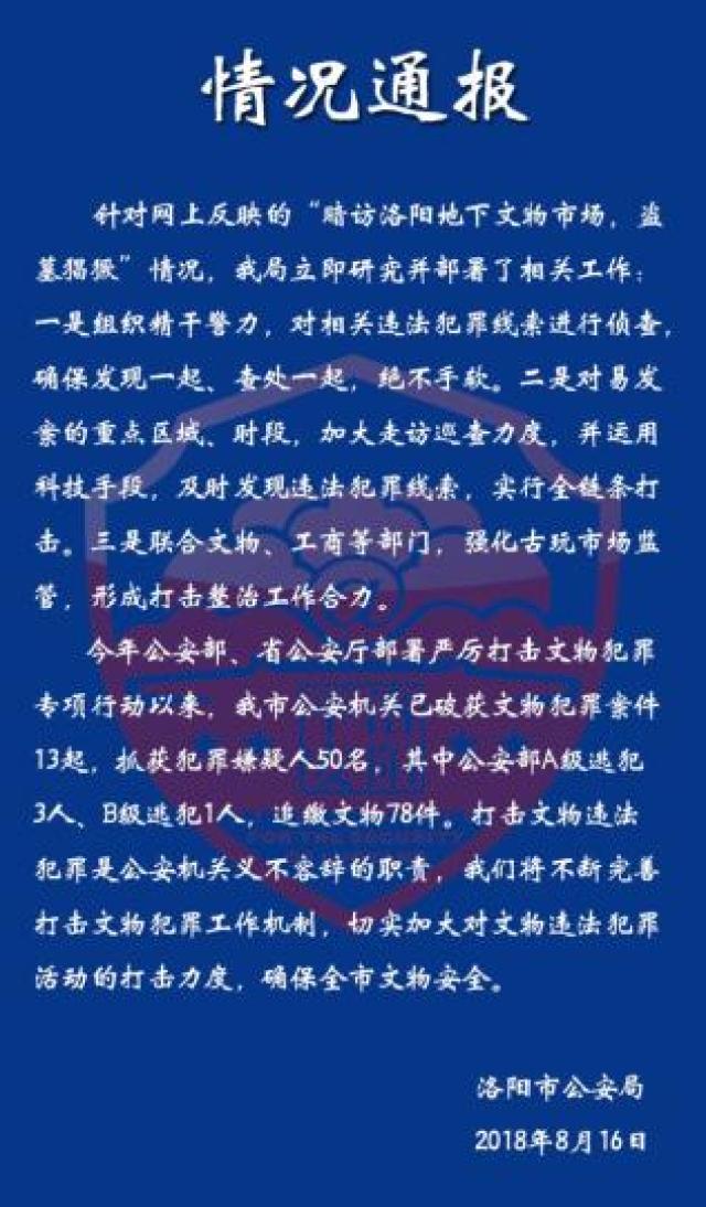 绝地黑号发卡平台_绝地黑号卡盟_绝地求生黑号卡盟