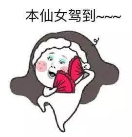 鸡有点黑可以吃吗_吃鸡黑号_黑鸡吃了对身体有什么影响