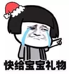 黑鸡吃了对身体有什么影响_鸡有点黑可以吃吗_吃鸡黑号