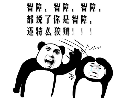 绝地求生外挂_绝地求生外挂_绝地求生外挂