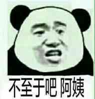 绝地求生外挂_绝地求生外挂_绝地求生外挂