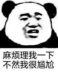 绝地求生外挂_绝地求生外挂_绝地求生外挂