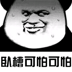 绝地求生外挂_绝地求生外挂_绝地求生外挂