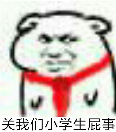 绝地求生外挂_绝地求生外挂_绝地求生外挂