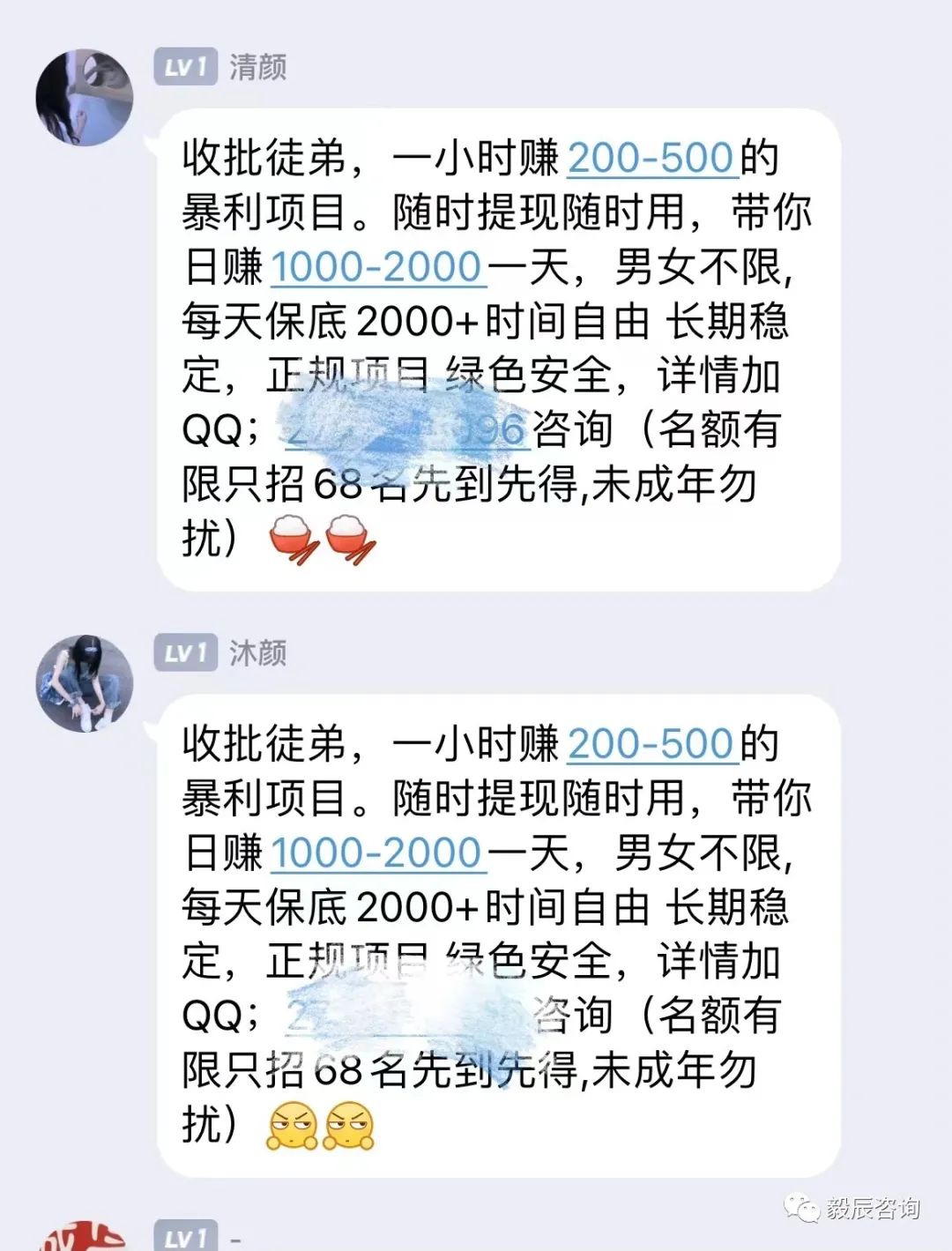 绝地求生黑号卡盟_绝地求生黑号卡盟521qk_pubg黑号卡盟