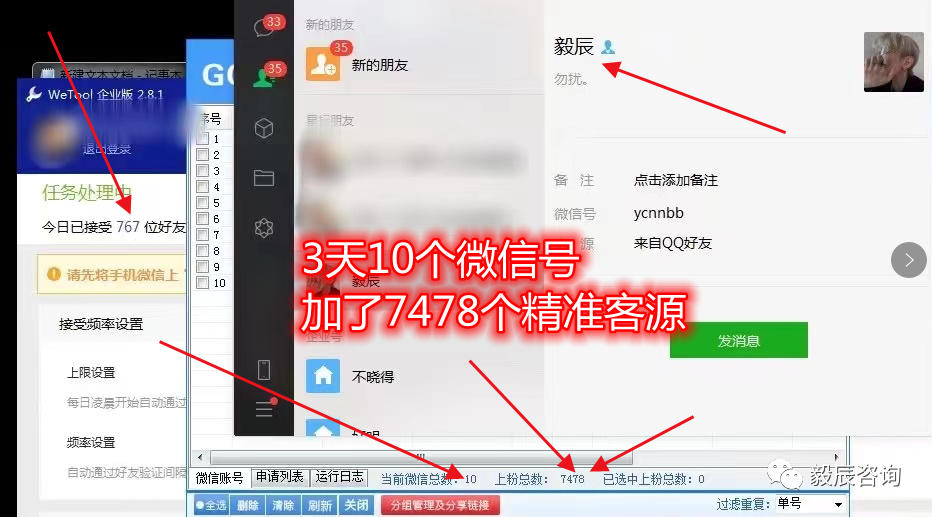 绝地求生黑号卡盟_pubg黑号卡盟_绝地求生黑号卡盟521qk