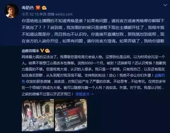 绝地求生透视辅助_绝地求生透视辅助器_求生透视绝地辅助怎么开