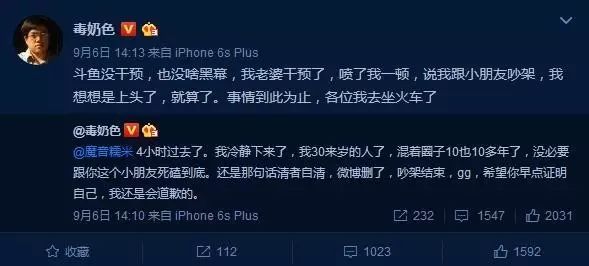 求生透视绝地辅助怎么开_绝地求生透视辅助器_绝地求生透视辅助