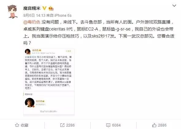 绝地求生透视辅助器_求生透视绝地辅助怎么开_绝地求生透视辅助
