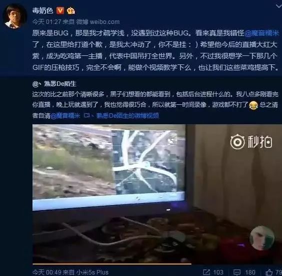求生透视绝地辅助怎么开_绝地求生透视辅助_绝地求生透视辅助器