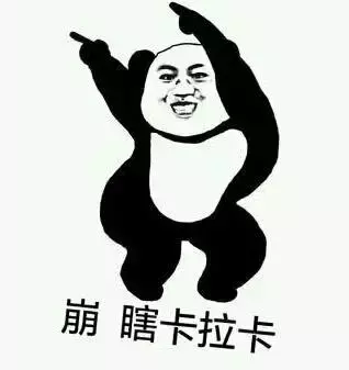 绝地辅助自动发卡平台_绝地求生辅助24小时发卡平台_绝地求生辅助官方网站