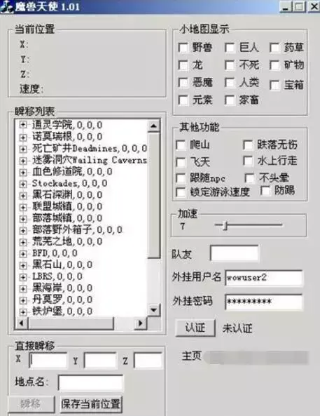 绝地求生辅助24小时发卡平台_绝地求生辅助官方网站_绝地辅助自动发卡平台